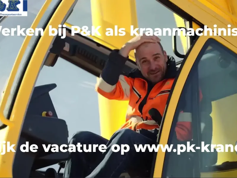Dennes vacature